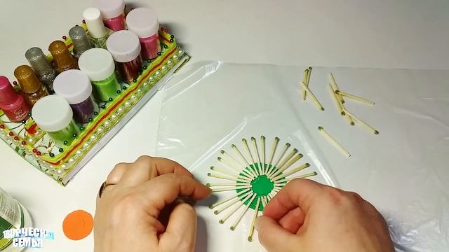 Рукоделие для Души