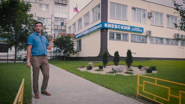 Обзор поселка Киевский, Новая Москва смотреть онлайн
