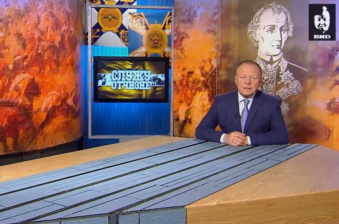 Служу Отчизне 26.11.2016 смотреть онлайн