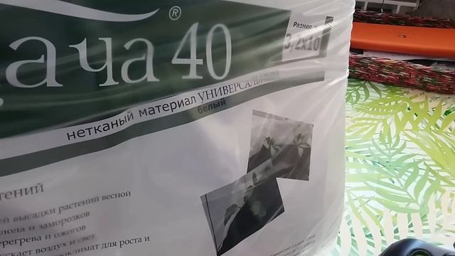 Мои ПОКУПКИ в ОБИ смотреть онлайн