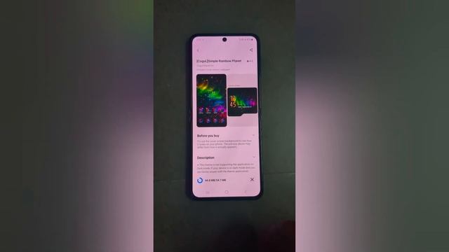 How to Change Theme in Samsung Galaxy Z Flip 5 смотреть онлайн