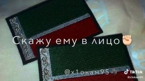 Песня | Чеченцы были, Чеченцы будут, Чеченцы есть??