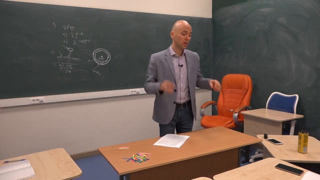 5. Как садоводы удобряют растения? Вопрос ЕГЭ. смотреть онлайн