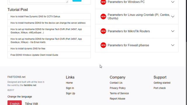 Free ddns for pfsense - Manual installation смотреть онлайн