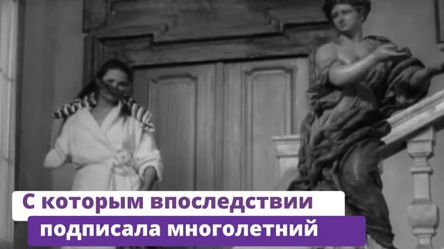 КЛАУДИЯ КАРДИНАЛЕ. Какой была ЦЕНА СЛАВЫ легендарной АКТРИСЫ? смотреть онлайн