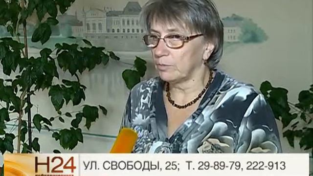 1 октября 2014 смотреть онлайн