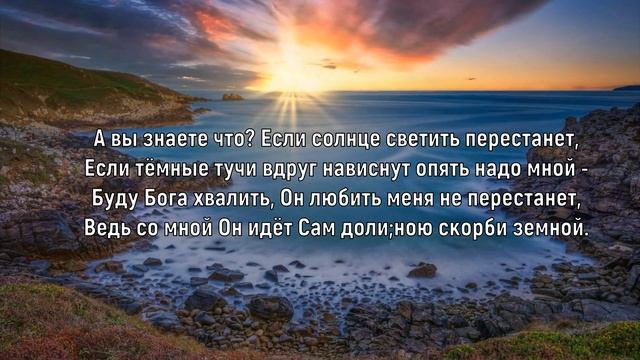 А вы знаете что? Елена Ваймер смотреть онлайн