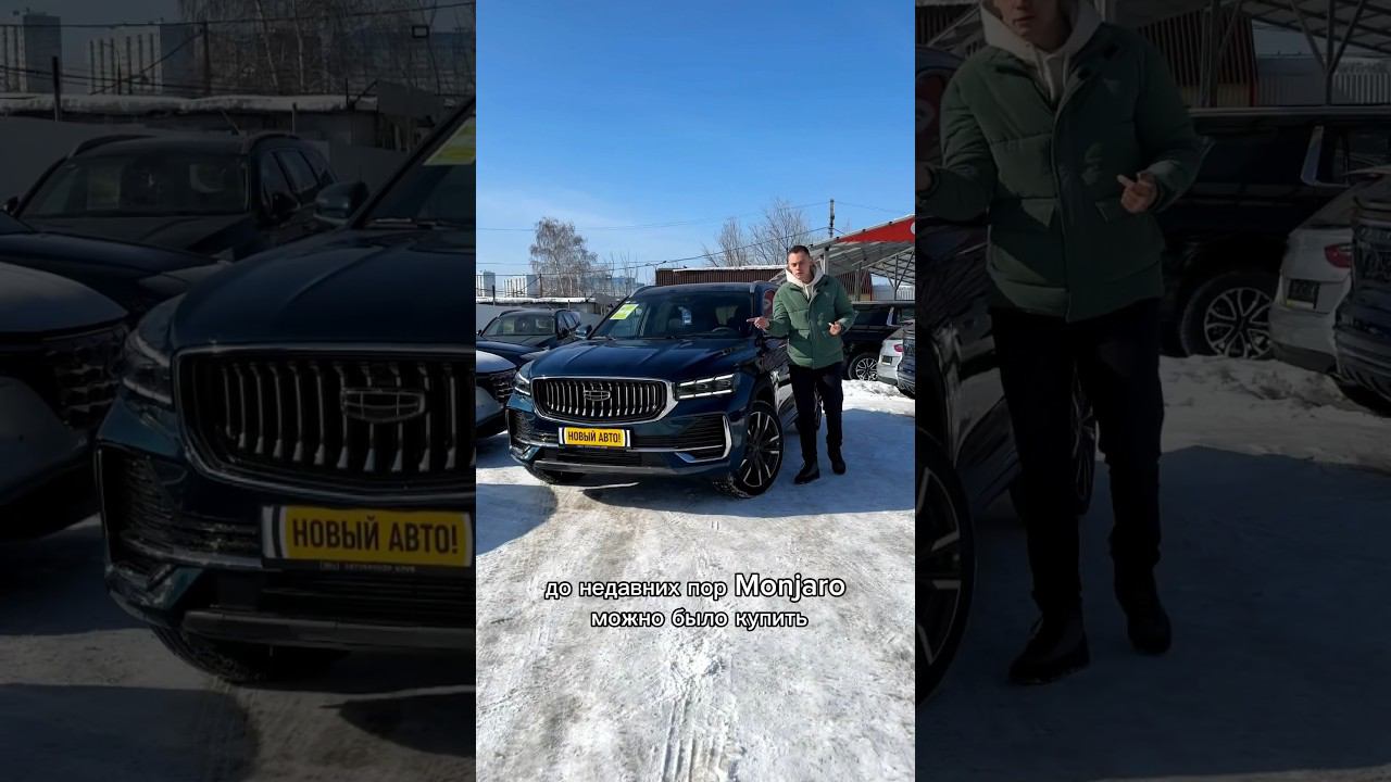 На сколько ВЫРАСТУТ ЦЕНЫ на авто? смотреть онлайн