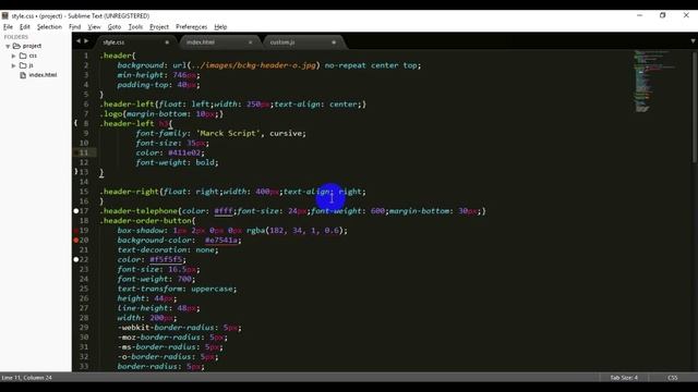 Sublime Text - плагин Trailing Spaces смотреть онлайн