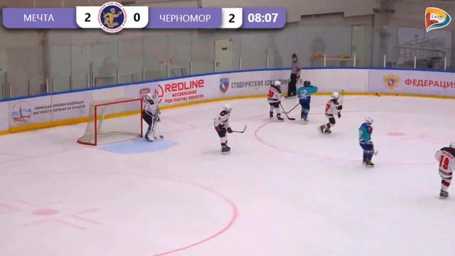 29.05.21 МЕЧТА - ЧЕРНОМОР смотреть онлайн