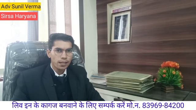 21 साल से कम उम्र का लड़का क्या कोर्ट मैरिज कर सकता है । смотреть онлайн