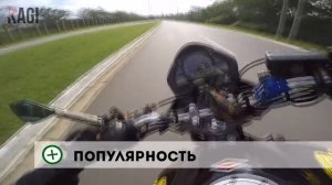 Honda CB 600 Hornet Плюсы и Минусы