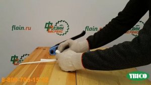Обвязка ПП лентой 15мм и скрепление пластиковой пряжкой