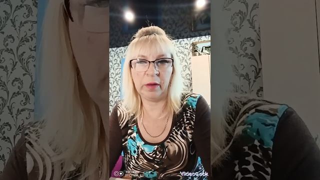 Остеохондроз смотреть онлайн