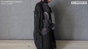 Сравнительный обзор рюкзаков VICTORINOX VX Sport Evo