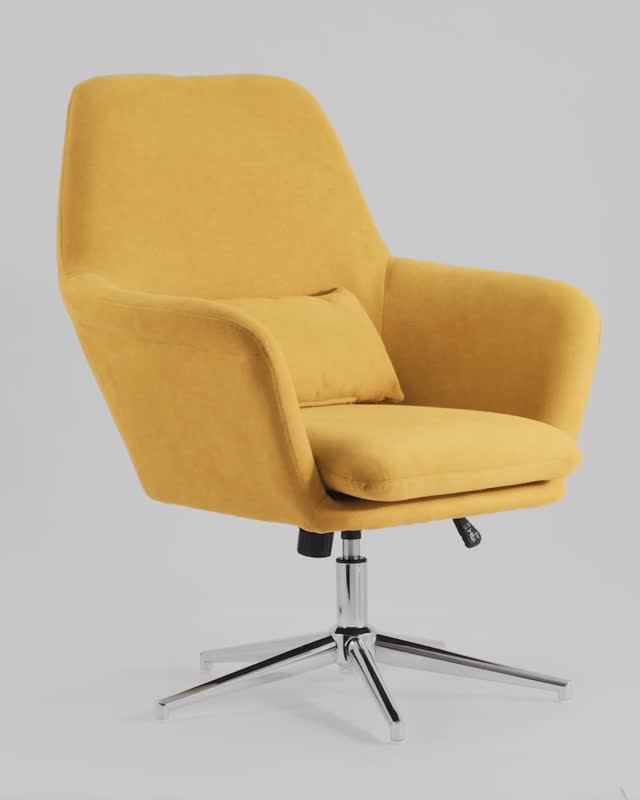 Кресло Рон с регулировкой высоты сиденья смотреть онлайн