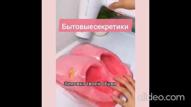 днём в интернете 02.06 2 смотреть онлайн