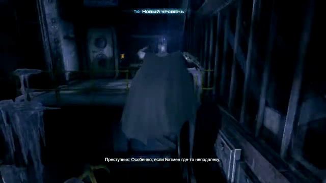 Batman Arkham Origins #3 с русской озвучкой смотреть онлайн