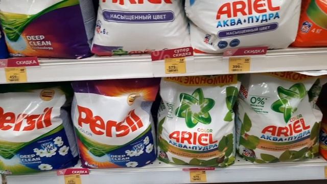 Магнит косметик ? акция Товар недели. Обзор новинок в Магните смотреть онлайн