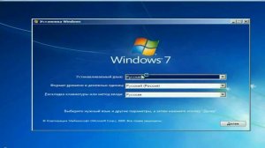 BOOTMGR is missing ошибка загрузки windows
