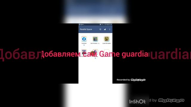 как взломать игру Wolf simulator animal evolution смотреть онлайн