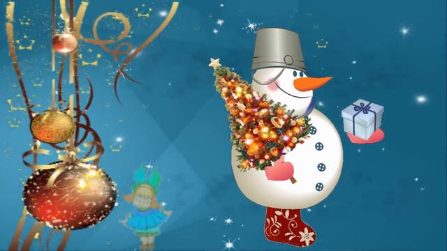 С Новым Годом! - With The New Year! смотреть онлайн