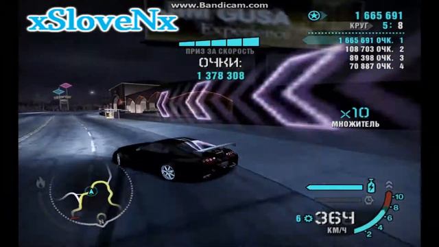 Starling Strip/Keybord 8 laps\Supra drift смотреть онлайн