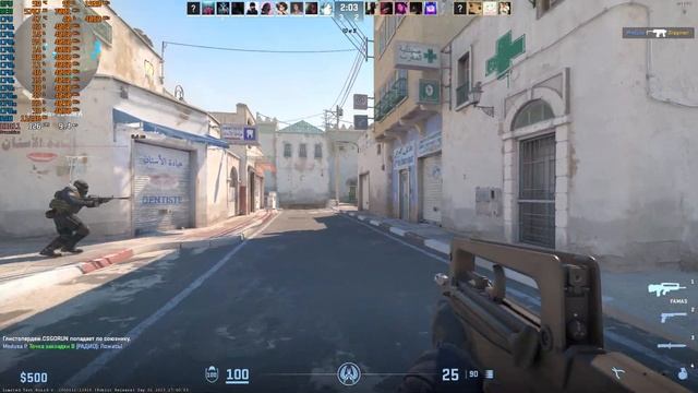 Ryzen 5 2600x RTX 2060 Counter Strike 2, CS2
