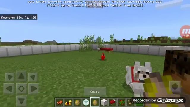 Как приручить лошадей в minecraft смотреть онлайн