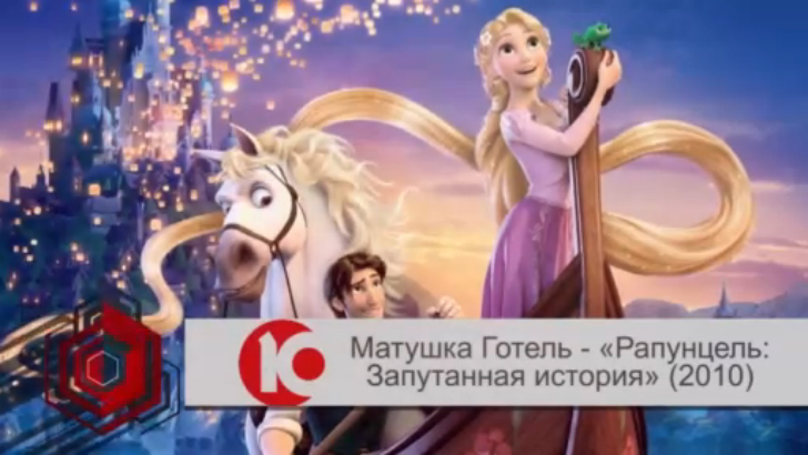 Как погибали ЗЛОДЕИ в НАШИХ любимых мультфильмах