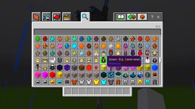 САМЫЙ БОЛЬШОЙ МОД НА СКИБИДИ ТУАЛЕТ В МАЙНКРАФТ Skibidi Toilet Minecraft