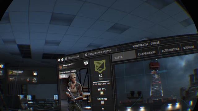 ? Firewall Zero Hour + PS4 VR ? Обзор, прохождение,gameplay -Operation SyndicatИграем с друзьями смотреть онлайн