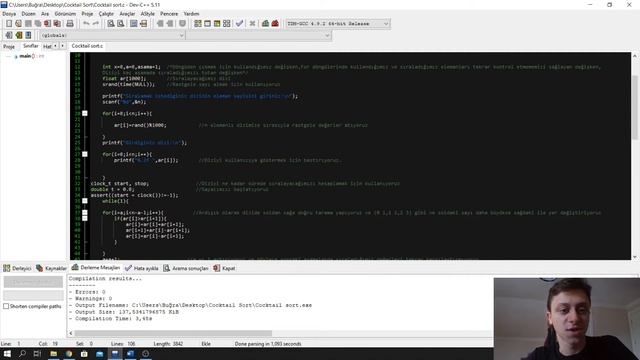 Cocktail Sort Algorithm смотреть онлайн