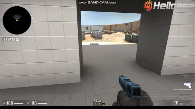 Как поменять прицел в cs go смотреть онлайн