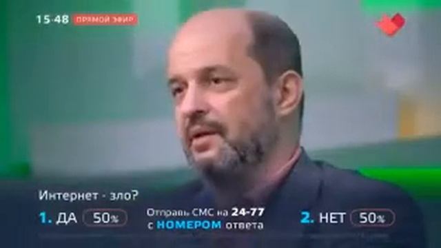О желании людей самоутверждаться, выдавая желаемое за действительное смотреть онлайн