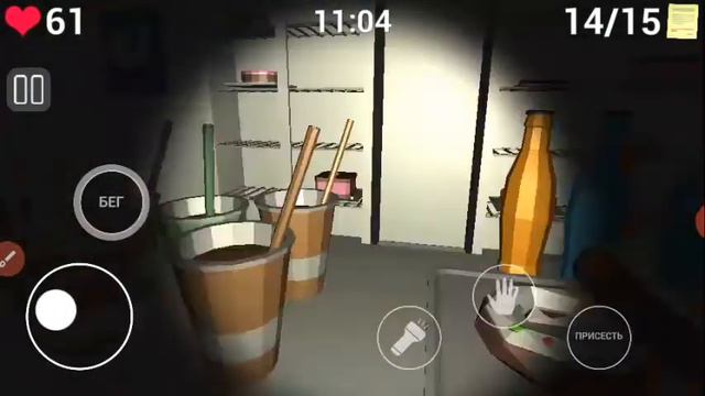 конец игры😁😅но без звука смотреть онлайн