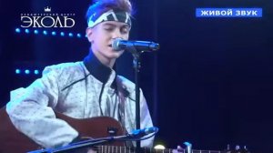 Иван Кургалин - «Слишком влюблен»
