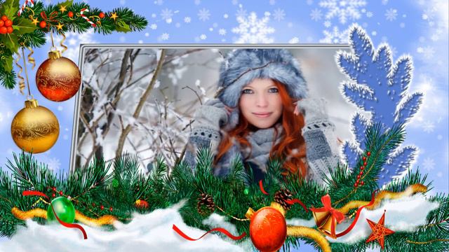 С Новым 2018 годом! смотреть онлайн