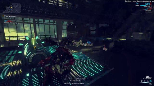 Warframe. Похождения нуба продолжаются. смотреть онлайн