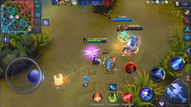 Mobile Legends MLBB ( Lancelot / Ланселот / Ланс ) | QUICK GUIDE | САМЫЙ БЫСТРЫЙ ГАЙД НА ЛАНСЕЛОТА смотреть онлайн