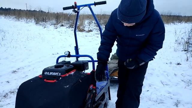 Мотобуксировщик Юкон