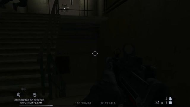 Rainbow Six: Vegas 2 Безбашенное прохождение #1 смотреть онлайн