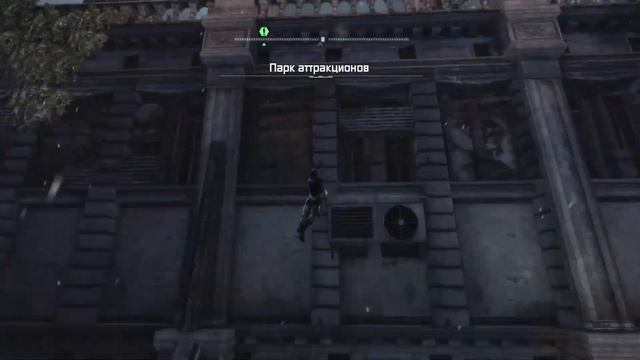 Batman: Arkham City - Gameplay Walkthrough Part 3 - Poison Ivy I Ядовитый Плющ смотреть онлайн