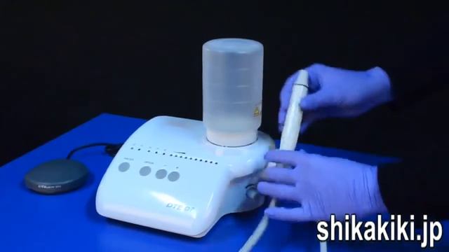 DTE D7 LED Ultrasonic Scaler 2