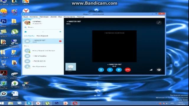 Звоним в пицерию Фредди! Ответили аниматроники!!) смотреть онлайн