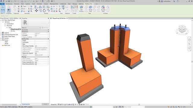 Сложный разрез на 3D виде в Autodesk Revit смотреть онлайн