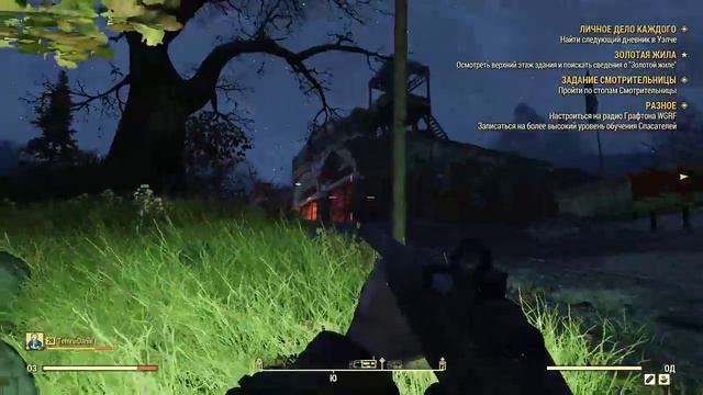 🔥Fallout 76 #2🔥 смотреть онлайн