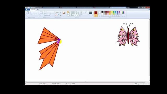 Графический редактор Paint для новичков Занятие №12 смотреть онлайн