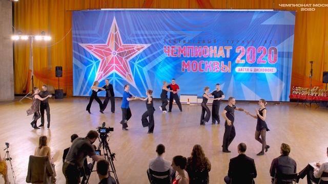 Чемпионат Москвы 2020 Первые шаги Финал общий заход смотреть онлайн