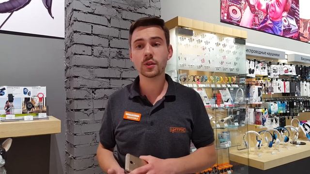 MEIZU M5 note смотреть онлайн